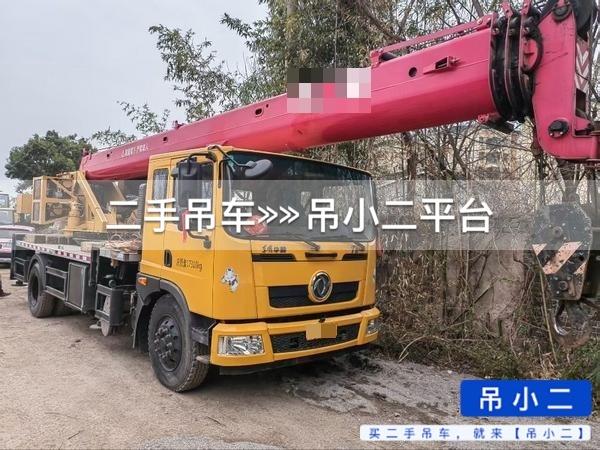 吊小二